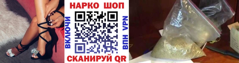 Где продают наркотики Миасс Конопля  Alpha PVP  МЕФ  omg сайт  Кокаин 