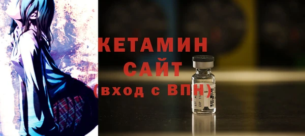 мяу мяу мука Слюдянка