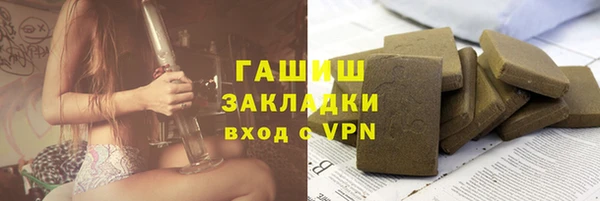 mdpv Снежногорск