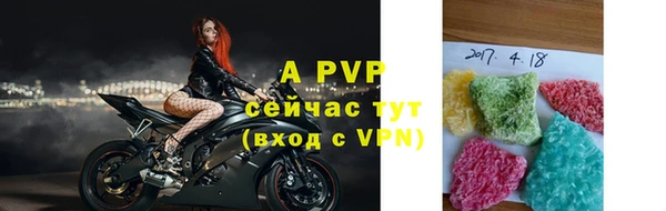 mdpv Снежногорск