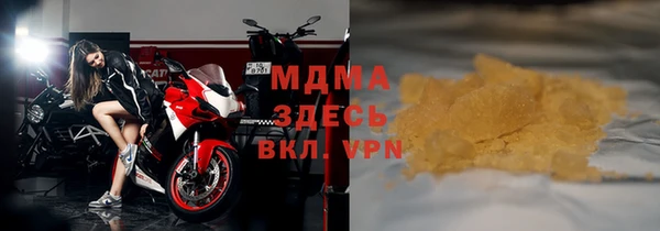 mdpv Снежногорск