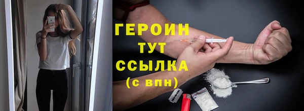 мяу мяу мука Слюдянка