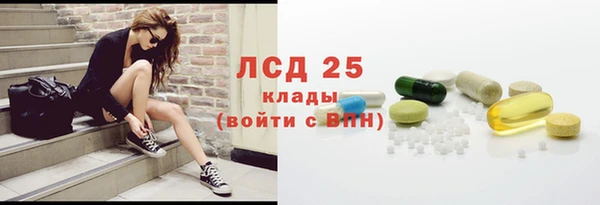 мяу мяу мука Слюдянка