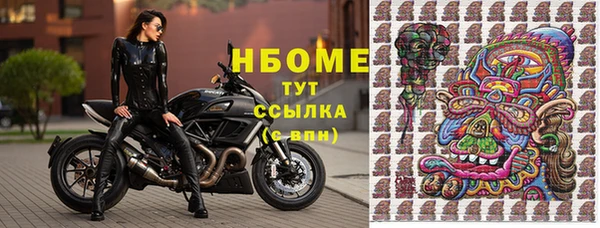 spice Снежинск