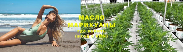spice Снежинск