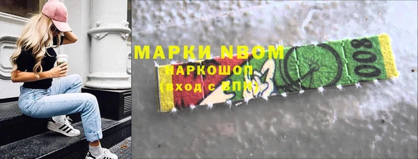mdpv Снежногорск