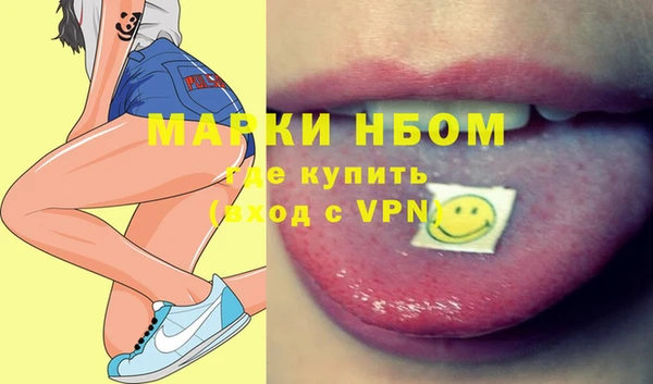spice Снежинск