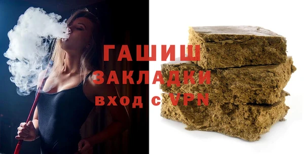 mdpv Снежногорск