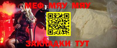 ПСИЛОЦИБИНОВЫЕ ГРИБЫ Краснодар