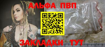 ПСИЛОЦИБИНОВЫЕ ГРИБЫ Краснодар