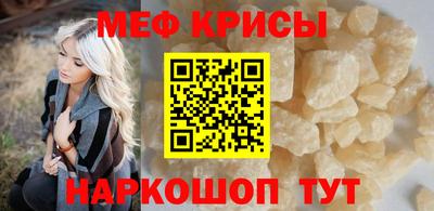 ПСИЛОЦИБИНОВЫЕ ГРИБЫ Краснодар