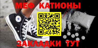 ПСИЛОЦИБИНОВЫЕ ГРИБЫ Краснодар