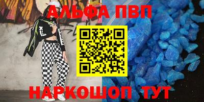 ПСИЛОЦИБИНОВЫЕ ГРИБЫ Краснодар