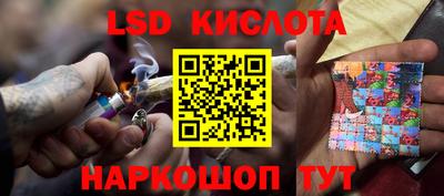 а пвп мука Краснокаменск