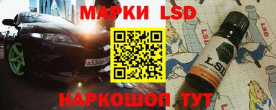 мефедрон мука Краснознаменск