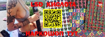 кокаин премиум Наро-Фоминск