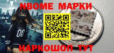 ПСИЛОЦИБИНОВЫЕ ГРИБЫ Краснодар