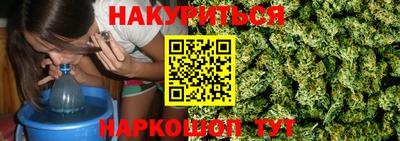 ПСИЛОЦИБИНОВЫЕ ГРИБЫ Краснодар