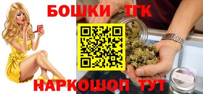 мефедрон мука Краснознаменск