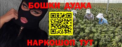 а пвп мука Краснокаменск