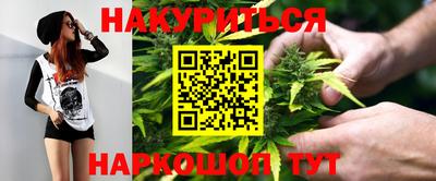 ПСИЛОЦИБИНОВЫЕ ГРИБЫ Краснодар