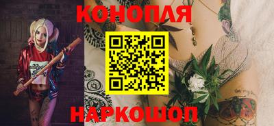 ПСИЛОЦИБИНОВЫЕ ГРИБЫ Краснодар
