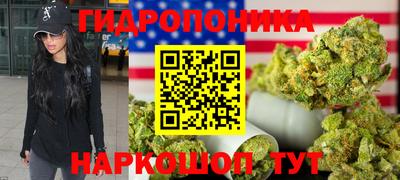 мефедрон мука Краснознаменск