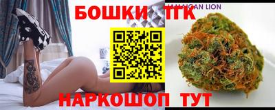 ПСИЛОЦИБИНОВЫЕ ГРИБЫ Краснодар