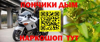 а пвп мука Краснокаменск