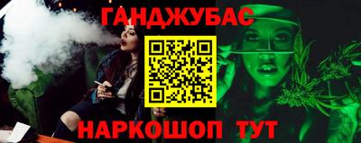 ПСИЛОЦИБИНОВЫЕ ГРИБЫ Краснодар