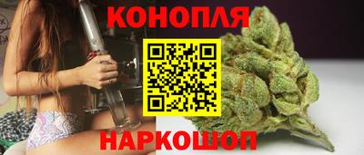 мефедрон мука Краснознаменск