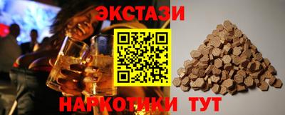 прущие крисы Нарткала