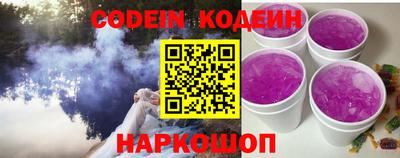 мефедрон мука Краснознаменск