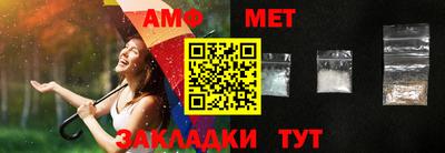 ПСИЛОЦИБИНОВЫЕ ГРИБЫ Краснодар