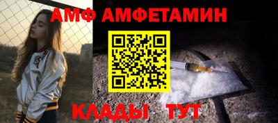 мефедрон мука Краснознаменск