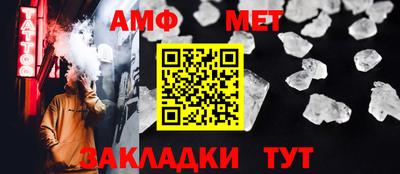 ПСИЛОЦИБИНОВЫЕ ГРИБЫ Краснодар