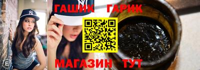 а пвп мука Краснокаменск