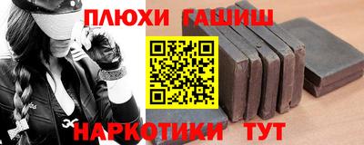 а пвп мука Краснокаменск