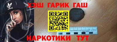 мефедрон мука Краснознаменск
