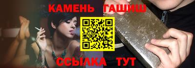 мефедрон мука Краснознаменск