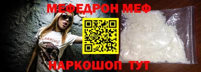 ПСИЛОЦИБИНОВЫЕ ГРИБЫ Краснодар