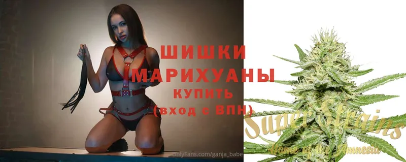 Конопля OG Kush  мега как зайти  Миасс 